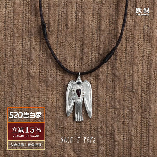 SALEEPEPE纯银风信鸟编绳项链