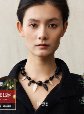 QIQI器契追风人黑檀牛骨短项链