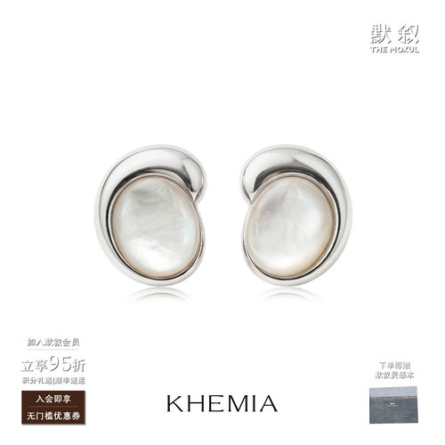 KHEMIA 纯银Seme耳环 水晶原创设计轻奢高级感耳坠礼物 默叙
