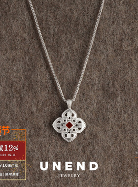 UNEND止续 宝蕊Timebud项链 纯银红玛瑙原创设计气质礼物 默叙