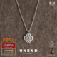 纯银红玛瑙原创设计气质礼物 UNEND止续 宝蕊Timebud项链 默叙