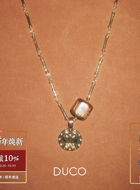 DUCO 心语吊坠长项链 原创小众设计师个性气质礼物毛衣链默叙