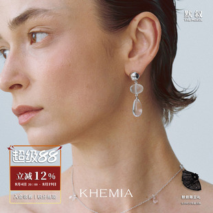 KHEMIA 纯银Goutte耳环 银饰水晶原创设计师轻奢高级感耳坠 默叙