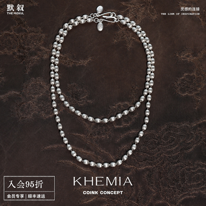 KHEMIANacreEllipse项链