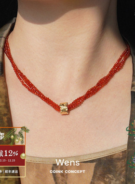 WENS 红玛瑙三层串珠项链 原创设计师度假复古礼物锁骨链 默叙