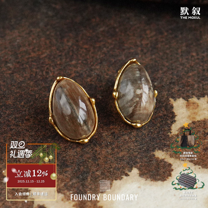 FOUNDRY BOUNDARY 小贝果耳钉 纯银原创设计师耳环 默叙