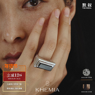 KHEMIA Pavilio矩序戒指 原创小众设计指环高级简约镀金 默叙