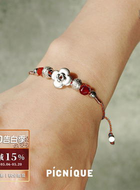 莫奈花园花花串珠手链