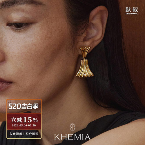 KHEMIASunburst曜耳环高级感