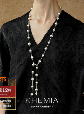 KHEMIA 纯银Stellar Droplets项链 小众手工拉丝质感轻奢锁骨链