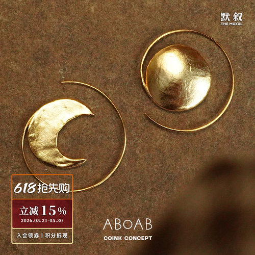 ABOABCelestialTwins纯银耳环
