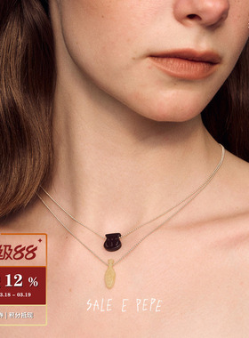 纯银卵石酒坛黄玉酒瓶吊坠项链