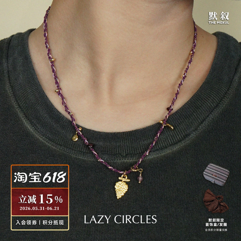 LAZY CIRCLES 水果点点编织项链 原创复古休闲度假锁骨链 默叙