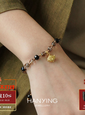 HANYING 守护符茶晶串珠手链 纯银原创设计气质复古银饰 默叙