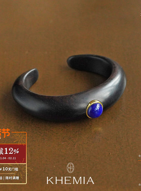 KHEMIA Chevron弦影手镯 原创小众设计开口手环高级黑檀木 默叙