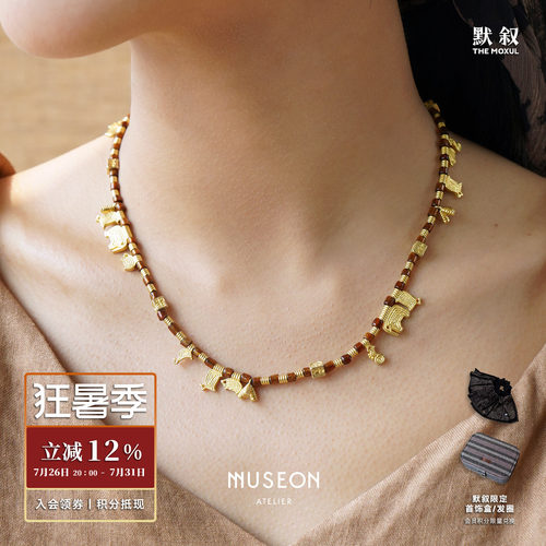 MUSEON ATELIER 金海柳动物项链 原创设计师高级感串珠锁骨链默叙