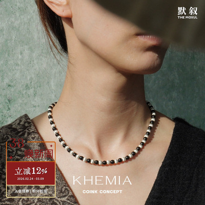 KHEMIA黑檀木小珠项链锁骨链