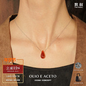 OLIO 原创设计师吊坠礼物锁骨链默叙 纯银红玛瑙水滴项链 ACETO