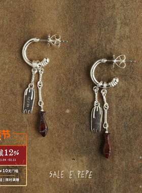 SALE E PEPE 纯银彩虹石小鱼流苏耳环 原创小众设计度假耳圈 默叙