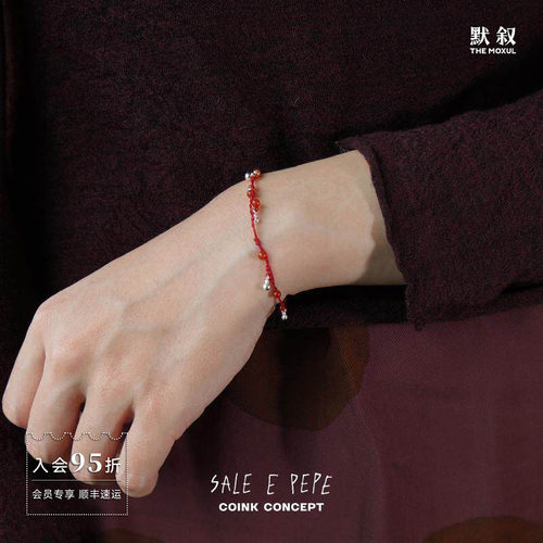 SALEEPEPE纯银原创设计手饰
