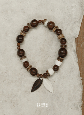 QIQI器契 追风人黑檀乌金牛骨小手串 纯银原创设计手链 默叙