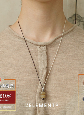 L'ELEMENTO 和田糖白玉叠石编绳吊坠 纯银原创LELEMENTO项链默叙