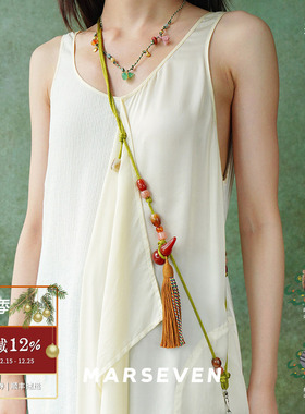 MARSEVEN x 默叙 葫芦多功能手机挂绳 原创设计小众个性腰链项链