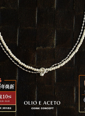 OLIO E ACETO 纯银白松石双层项链 原创设计手工肌理锁骨链 默叙