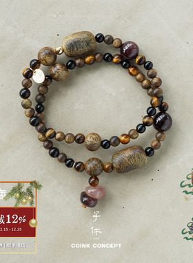 ZIXIU子休沉香许愿魔豆吊坠手链