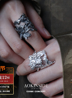 AOKINSIDE纯银凛木宽戒指