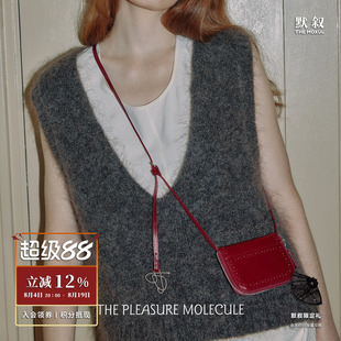 THE PLEASURE MOLECULE 乐福钱包 原创设计师牛皮反绒斜挎零钱包