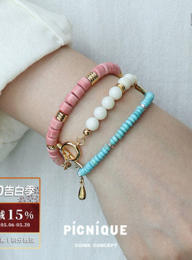 PICNIQUE蓝松石彩色串珠手链