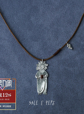 纯银卵石酒神编绳长项链