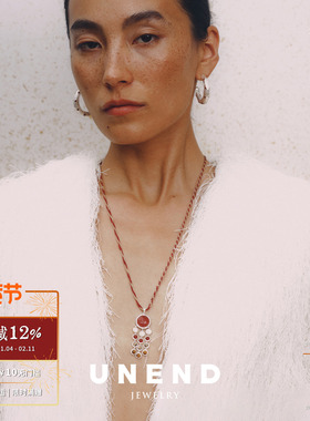 UNEND止续 曙光Flare流苏项链 纯银原创设计红玛瑙毛衣链 默叙