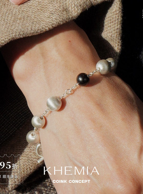 KHEMIA黑檀木黑白双色珠手链