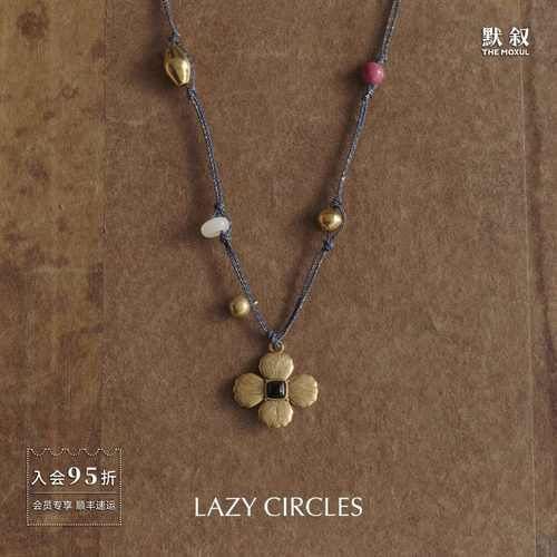 LAZYCIRCLES贝壳花宝藏项链