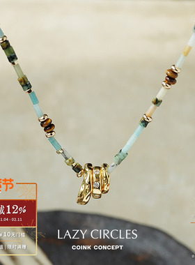 LAZYCIRCLES非洲绿松项链