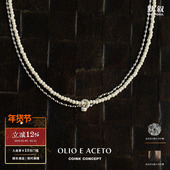 ACETO 纯银白松石双层项链 OLIO 原创设计手工肌理锁骨链 默叙
