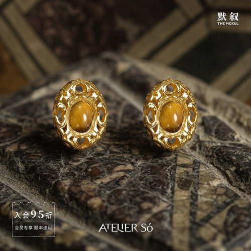 ATELIERSO金枫露白水晶耳钉