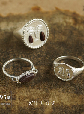 纯银卵石红酒泪滴戒指