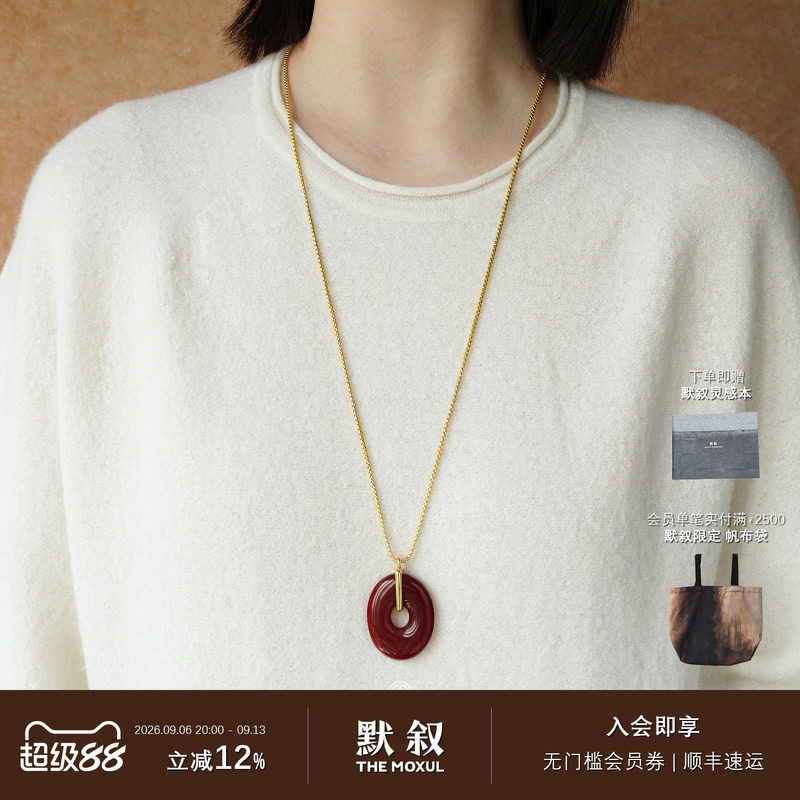 KHEMIA 平安扣项链 原创设计师高级质感毛衣链 默叙图片