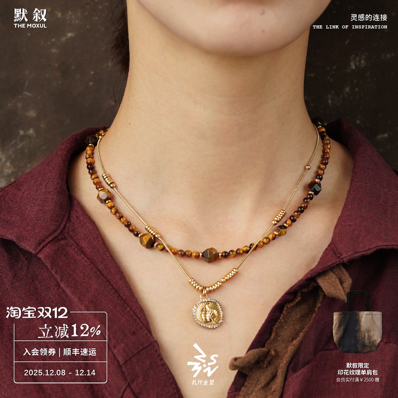 扎什坐望藏式菩提叶虎睛石项链