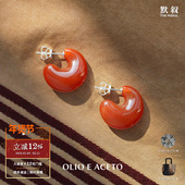 OLIO 原创小众设计师新年礼物默叙 纯银红玛瑙小腰果耳环 ACETO