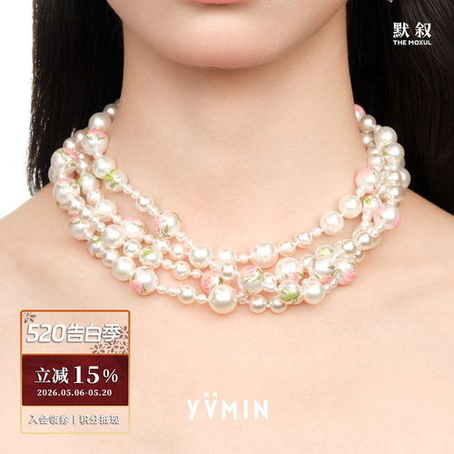 YVMIN尤目x SHUSHUTONG 彩绘珍珠多层项链 原创小众设计 默叙