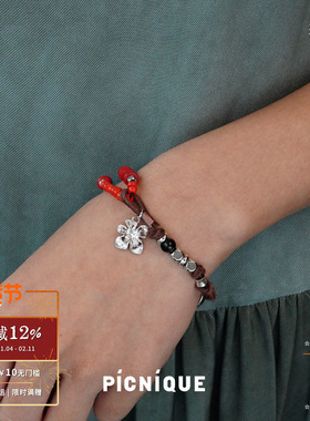 PICNIQUE 丛林植物园琉璃松石串珠手链 原创小众设计度假串饰默叙