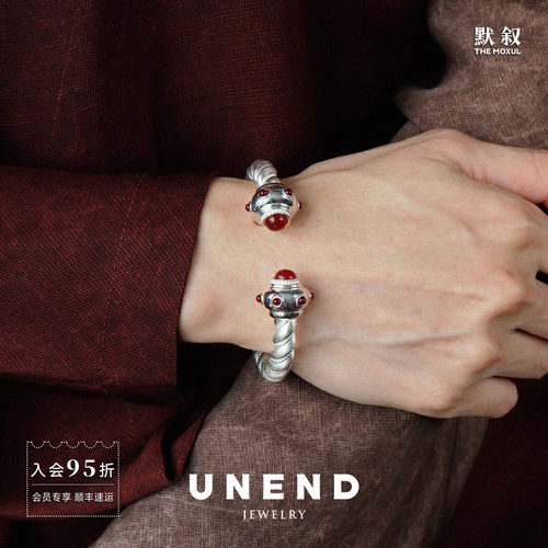 UNEND止续光织Glow宽手镯