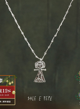 SALEEPEPE纯银海神吊坠项链