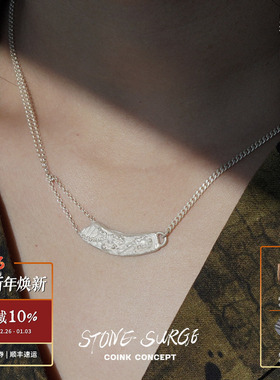 STONESURGE925银墨鱼骨链条