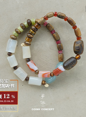 ZIXIU子休沉香礼物手链