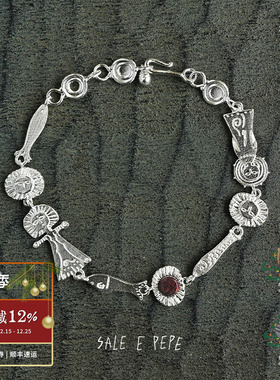 SALEEPEPE纯银欢游手链
